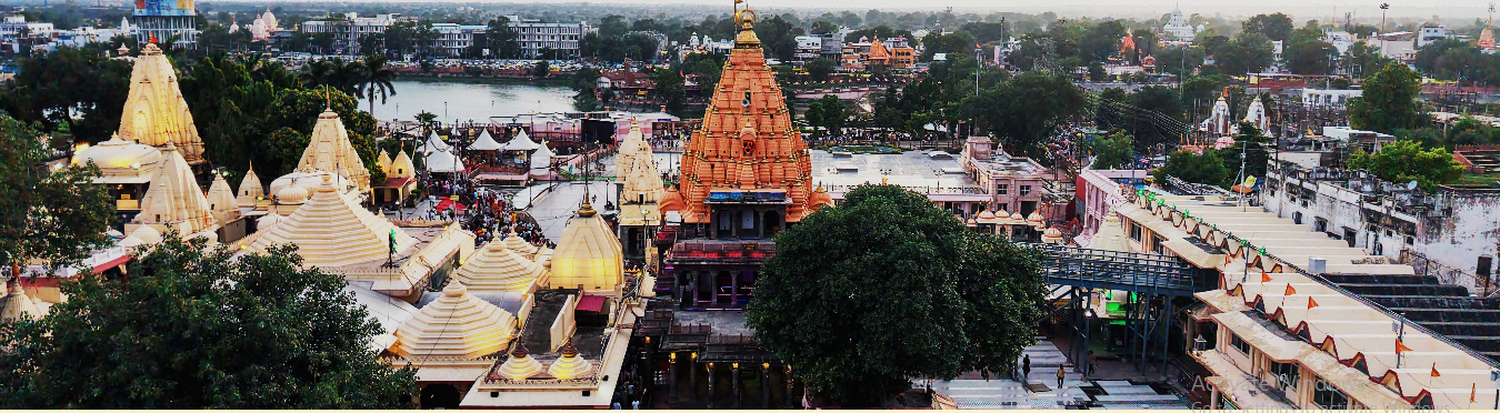 Mahakaleshwar Temple Ujjain aerial view